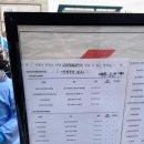 명인소아청소년과의원 이미지