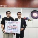 통큰과일 - 춘천시 춘천로 206 | 통큰과일