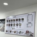 일품양평해장국천천점