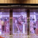 롯데프리미엄푸드마켓 네이버블로그