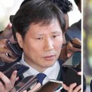 청구특수