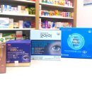 일동한미약국 이미지