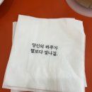 카페수애기 | [광교 카페 : 카페수나] 수원 광교 카페거리 비주얼 디저트/음료 맛집