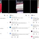 컴인워시화성남양점