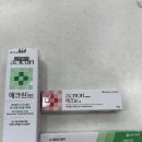 수송우리약국 이미지