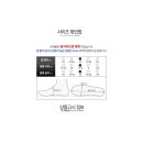 슈즈클럽