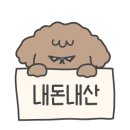 퍼피캣동물병원 이미지