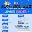 소망인쇄출판사