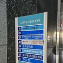 360경락한의원 이미지