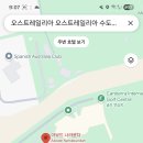 캔버라호텔 옆 이미지