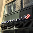 '그림자 금융', 나의 돈을 위협하는 존재일까?​ 이미지