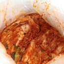 맛나네김치