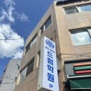 세븐일레븐올림픽점 | 성내동드럼학원 추천 | 룩스뮤직드럼학원 올림픽점 드럼 초보의 방문후기