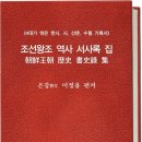 만물전자 이미지