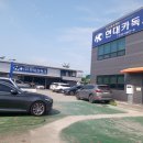 제일카독크 이미지