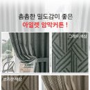 심플럭스