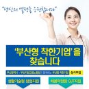 (주)코아트