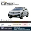 마이스터 아우토 이미지
