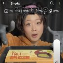 씨유 동편마을점 이미지