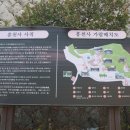 정릉72 이미지