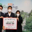 피앤씨(주) 이미지