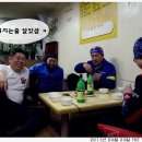 쵸이이모네 이미지