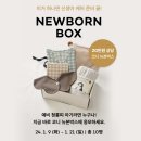 (주)뉴본케어 이미지