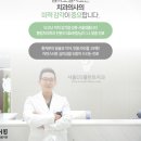 ds치과기공소 이미지