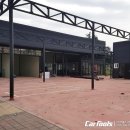 넥센타이어 남지점 이미지