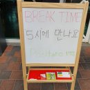 퍼펙트PC | [화성 남양]파스타가 맛있는 분위기 최고 "포지타노"
