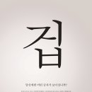 우리미광고 - 김포시 | 우리미광고