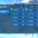 드림헌터 이미지