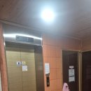 지리산친구들 | 지리산펜션 깨끗한 지리산나무처럼 방문 후기