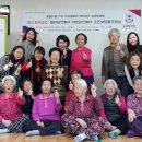 부평6리 이미지