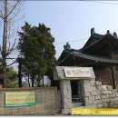 걸구쟁이네 이미지