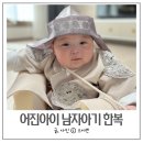 어진쇼핑몰