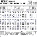 얌얌도시락 이미지