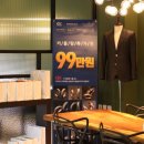 버스정류장 05-221 이미지