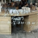 국전갈비 | 11월 백수일기