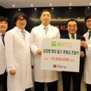 새이로치과의원 이미지