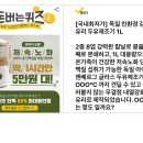 도일로1L 이미지