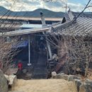 장군로-1 이미지