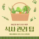 표*철 이미지
