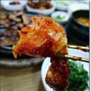 통갈비 이미지