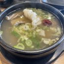 탕마로남원추어탕 | 위례, 점심 맛집 탕마로