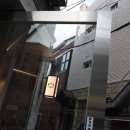 네스토(NESTO) 이미지