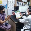 대덕의원 이미지