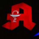 수프라자약국 이미지