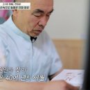 세종한의원 이미지