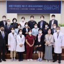 오앤컴퍼니 이미지